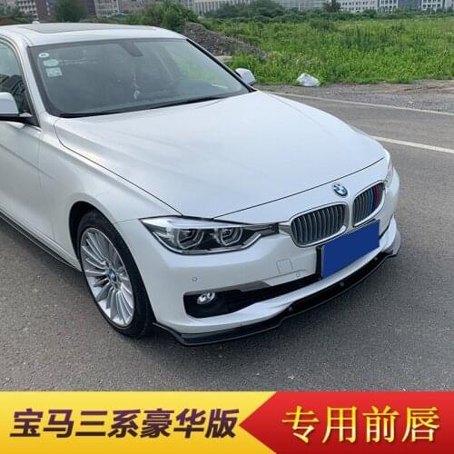 Applicable to 12-19 Luxury F30 Bmw Series Ordinary Three Section Lip Front Shovel