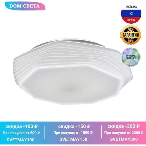 Потолочное освещение RITTER China At AliExpress