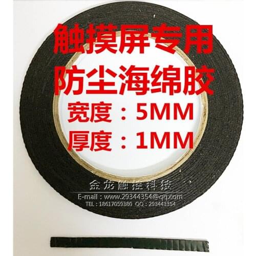 Special sponge sponge for touch screen / dustproof rubber sponge for touch screen, /10.4 inch ~22.5 inch sponge glue