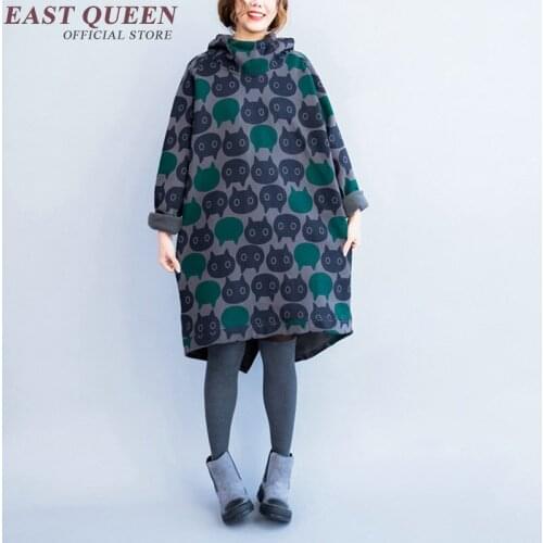 Sweatshirt with a hood hoodies for women 2018 Japanese style sweatshirt harajuku kawaii pulovers female sweatshirt KK1594 H