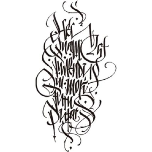 120MM×225MM waterproof tattoo men and women lasting immortal curse simple text star flower arm