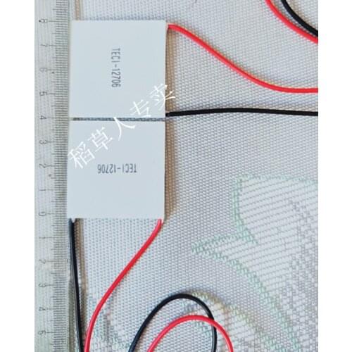 12V Automotive Refrigerator Dehumidifier Semiconductor Refrigeration Chip Thermoelectric Chip Electronic Components TEC1-12706
