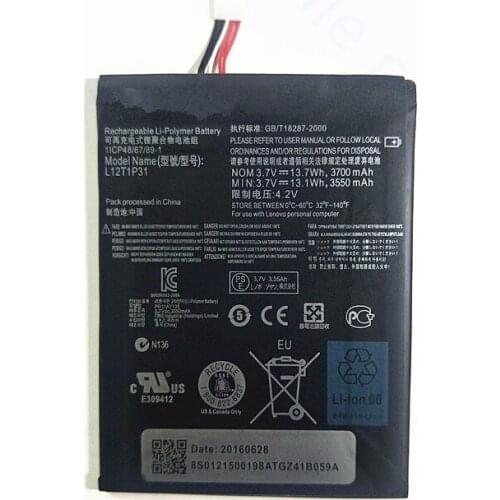 AZK 1 pcs 3550mAh BL195 tablet mobile phone battery Batterie for Lenovo A2107 A2207 L12T1P31 +free shipping+tracking number