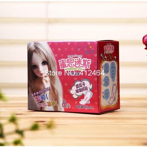 Custom pure white cardboard flat fold up storage paper jewelry box,makeup eyeshadow palette packaging box ---PX10941