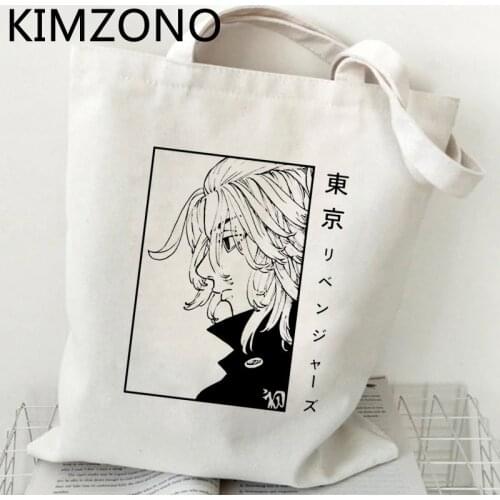 Tokyo Revengers shopping bag bolsa grocery bolso handbag reusable tote bag woven reciclaje sac tissu