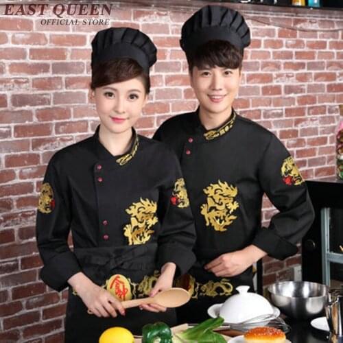 Chef uniform cook clothes waiter uniform chef costume cooks clothing restaurant uniform KK1746 H