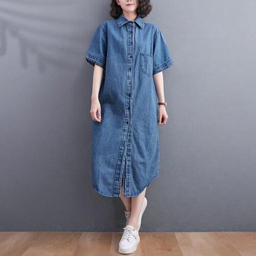 Plus Size Summer Shirt Dress Long Women Lady Solid Denim Shirt Dresses Loose Casual Blue Windbreaker Pullover Clothes Cardigan