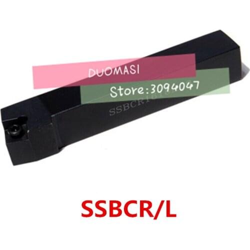 1PCS SSBCL SSBCR1212H09 SSBCR1616H09 SSBCR2020K09 SSBCR2020K12 SSBCR2525M09 SSBCR2525M12 SSBCL2020K09 CNC Turning Tools holder