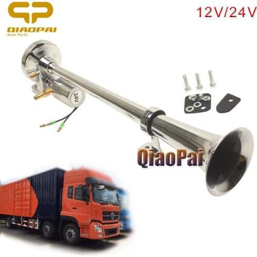 1pc Super Loud Air Horn Chrome 45MM Car Boat Train Horn 12V /24V Big Solenoid Valve Electronic Horn Siren Claxon No Compressor