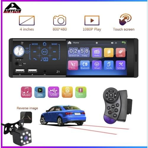 AINYSZIN Car Multimedia Players