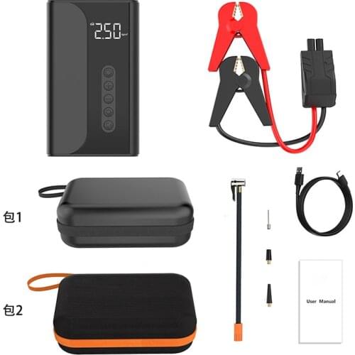 Wireless USB Rechargeable Electric Mini Small Inflatables Compressor Ball Car Tyre Air Pump Portable Tire Inflator