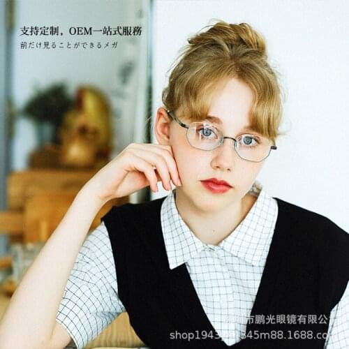 Lower Semi-Rimless Metal Glasses Plain Students Can Match Mens Discoloration Myopia Glasses Frame Womens round Face