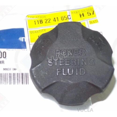 GENUINE Power Steering Reservoir Cap 57185-26000 For 2001 - 2006 Hyundai Santa Fe Lavita
