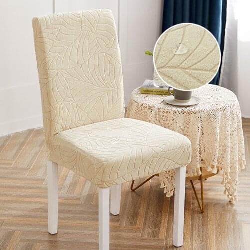 Three-dimensional Jacquard Chair Cover for Dinning Office Desk Home Simple Texture Elasticity Chair Covers Waterproof Technology