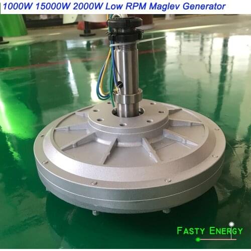 1KW/1000w 110 150 180 350RPM 24 48 96 220VDC Vertical Wind Turbine Permanent Magnet Alternator Coreless Maglev DIY Generator
