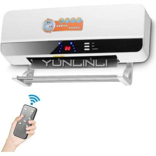 Household Electric Heater High-power Heating 220V Bathroom Heater Wall-mounted Instant Winter Electric Heater Machine TB-008A