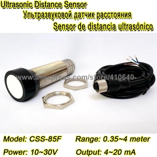 Adjustable Range Ultrasonic Non Contact Detection Sensor For Level Measurement 4M Range 4 To 20mA Output Wide Power Supply