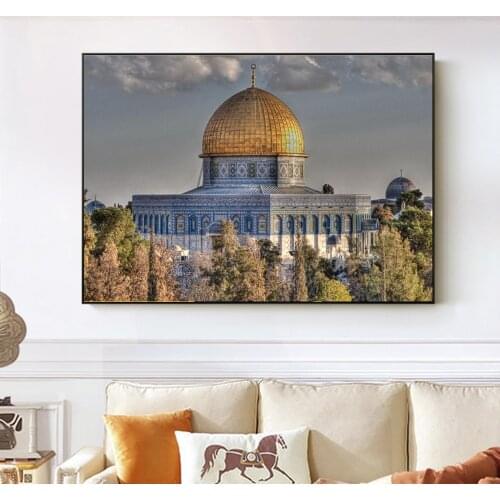 Masjid Al Aqsa and Dome of The Rock Canvas Painting Realist Mosque Posters and Print Muslim Wall Art Picture for Home Decoration