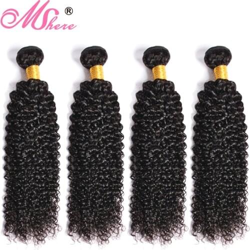 Mshere Artificial Hair