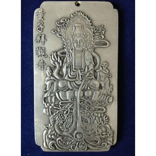 Chinese Boy worship Guanyin tibet Silver amulet Auspicious Plate 135g