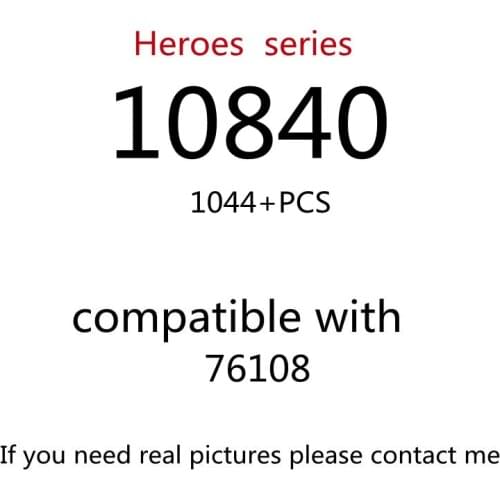 1044PCS 10840 Building Block Toy Creative Series 76108 Assembled Building Block Childrens Toy Gifts