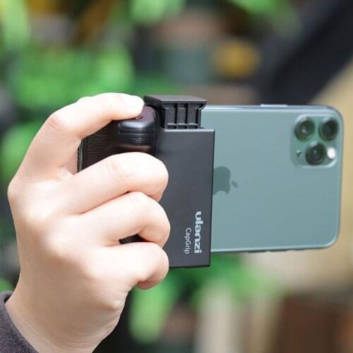 Jeebel Monopods For Smartphones
