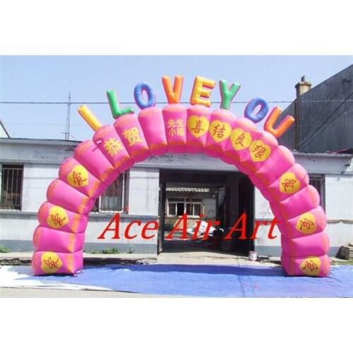 Round Pink Inflatable Valentine Arch for Entrance
