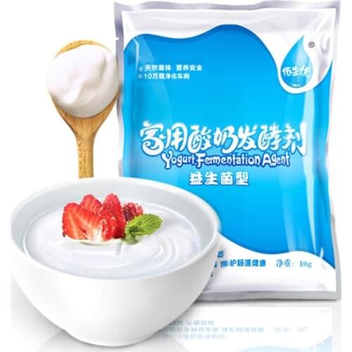 Yogurt Yeast Starter Natural Probiotics Home Made Lactobacillus Fermentation Powder Maker Homemade Kitchen Supplies