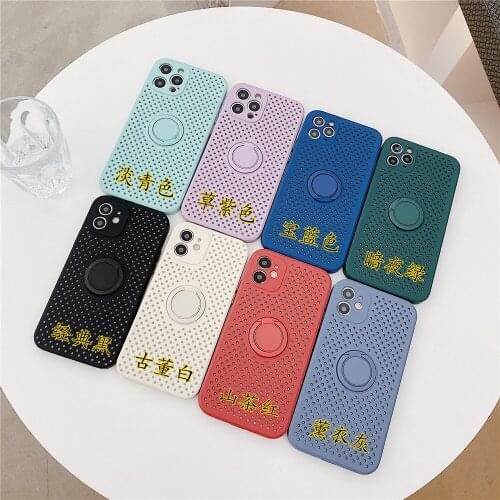 Stylish Candy Color Cooling Ring Holder Phone Case For iPhone 12 11 Pro XS MAX XR X 7 8 Plus SE2020 Soft TPU Silicone Back Cover