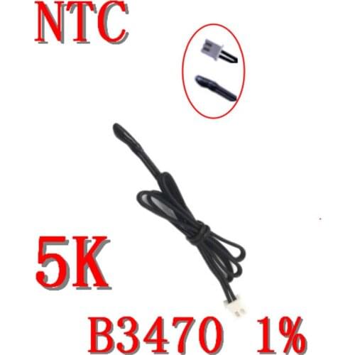 Air head / water drop head NTC thermistor B3470/5K NTC temperature sensor 5K B3470 negative number thermostat NTC5K-3470
