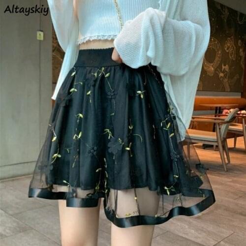 Skirts Women Fashion Design Mesh Patchwork All-match New Aesthetic Ins Summer Chic Elastic Waist College Ladies Stylish Elegant