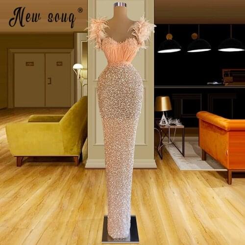 Sweetheart Feathers and Sequins Evening Dress Elegant Pink Party Mermaid Prom Gowns Red Carpet Runway Gowns Robes Bridal Dress