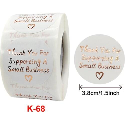 500pcs 1.5inch Rose Gold Thank You For Supporting My Small Business Label Stickers Thank You StickerFor Party Packaging Box Seal