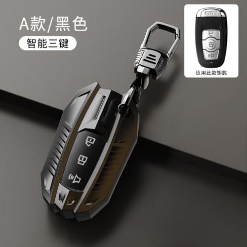TPU Car Key Case For Great Wall Haval H6 2015 C50 H9 F7X H5 H3 M2 keychain car accessories for girls