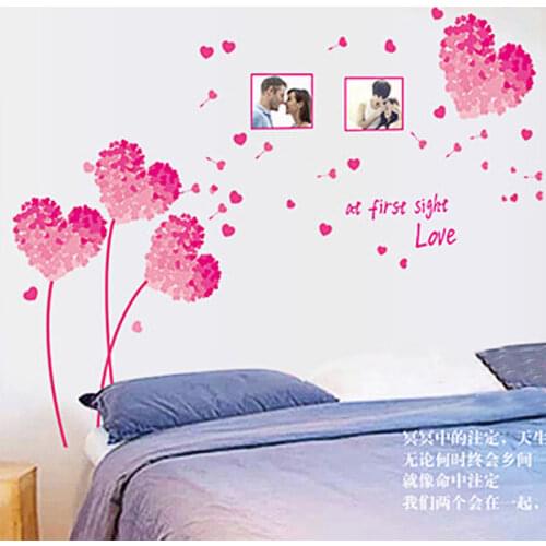 Green Heart Living Room Bedroom Decoration Romantic Removable Waterproof and Environmentally Friendly Wall Stickers