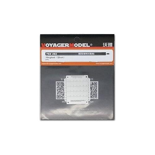 KNL HOBBY Voyager Model TEZ062 simple hinge bending machine (short)