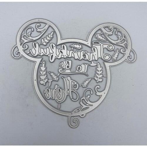 Metal Cutting Die TO BE HERE Embossed Paper Card Album Craft Template Stencil Dies