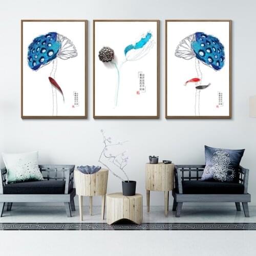 Vintage Art Lotus And Carp Chinese Painting Poster Print Canvas Painting Home Bedroom Wall Art Picture Modern Decoration Custom