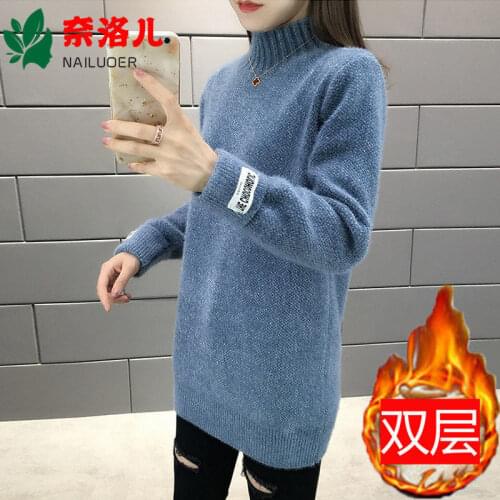 Woman Sweaters Pullover Womens Sweater Autumn And Winter Coat Femme Chandails