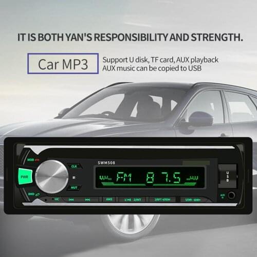 508 Bluetooth Car Stereo MP3 Player AUX USB Audio Copy Radio In Dash Head Unit Equipped with Radio and Colorful Lighting