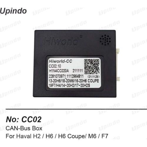 Car Android Radio CAN Bus Audio Decoder Adapter for Haval H2 H6 Coupe M6 F7