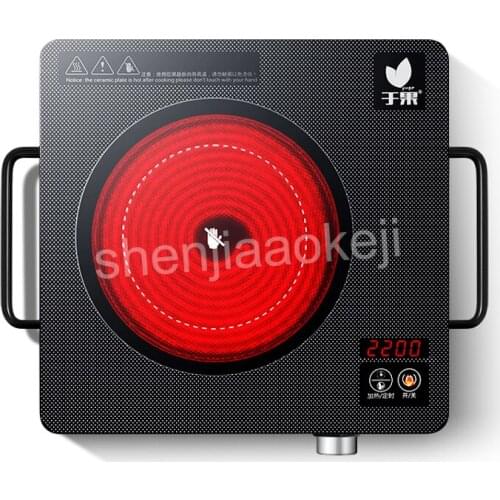Home Induction Cooker Electric ceramic heaters 2200W 220V Multifunctional Hot Plates Quick Heat Preset/Touch Count timer