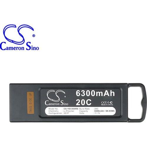 CameronSino for YUNEEC Q500 Q500 4K Q500 4K Typhoon RC Drone Q500 RC Drone Q500+ Pro Q500+ Typhoon RC Drone battery
