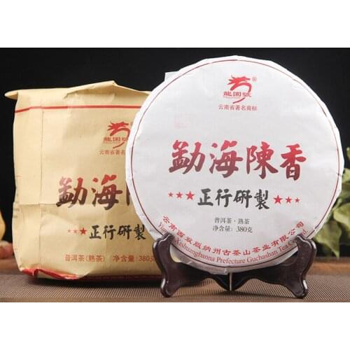 2020 Menghai Chen Xiang Ripe Puer Chinese Tea Long Yuan Hao Mellow Old Shu Puer Chinese Tea 380g