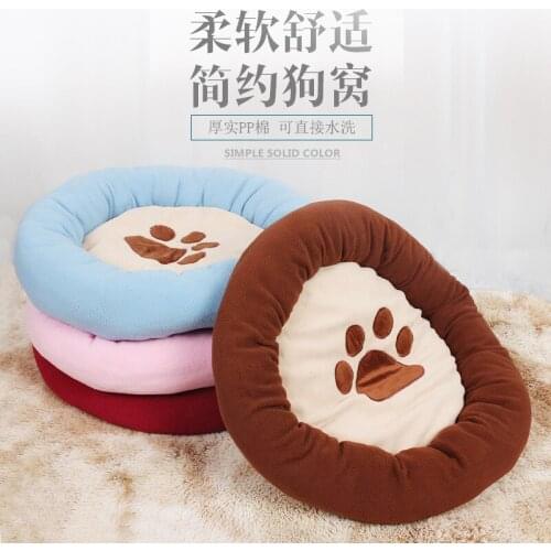 Pet Nest, Autumn And Winter Models With Thicker Warmth, Round Velvet Footprint Dog Nest, Candy-colored Pet Nest Pad