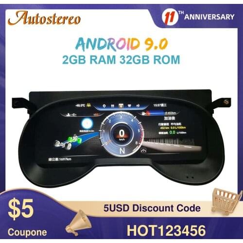 Android 9.0 Meter Screen Car Dashboard Instrument Display For Toyota RAV4 RAV-4 2019 2020 Multimedia Player Car GPS Navigation