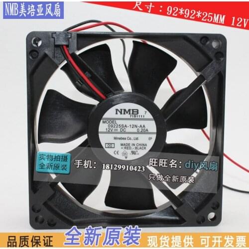 NEW NMB-MAT Minebea 09225SA-12N-AA 9225 12V 9CM silence high air volume cooling fan