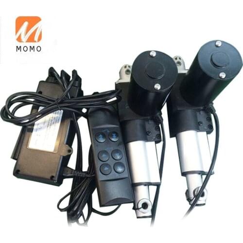 Wired power controller control 2pcs linear actuators at the same time