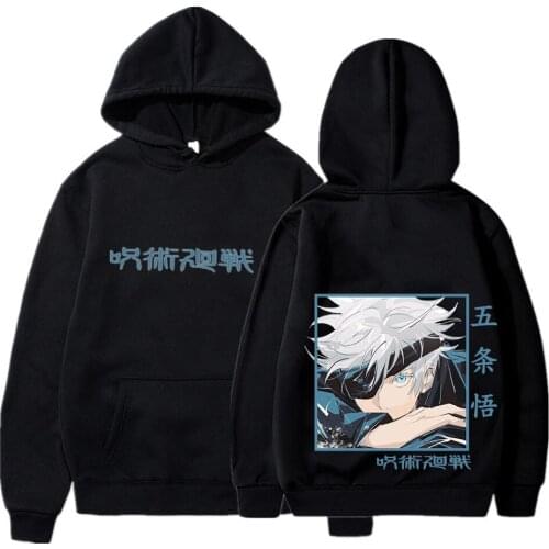 Woman Man Hoodie Jujutsu Kaisen Sweatshirt Casual Hoodeds Winter Tops Female Pullsovers Anime Sweatshirts