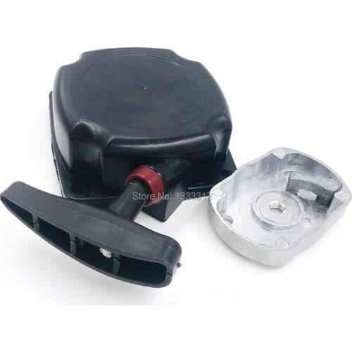 1E40-5F 430 Brush cutter grass trimmer simple kind starter with pulley
